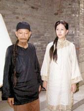 亚洲天堂免费视频